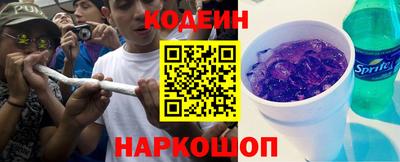 твердый Пенза