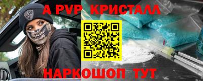 mdma Нягань