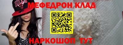 mdma Нягань