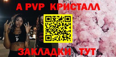 mdma Нягань