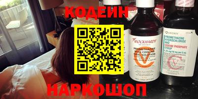 прущий лед Обнинск