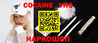 mdma Нягань