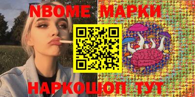 прущий лед Обнинск