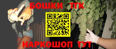 прущий лед Обнинск