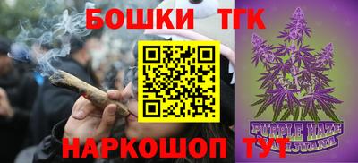 mix Партизанск