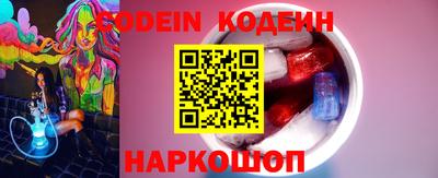 mdma Нягань