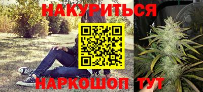 прущий лед Обнинск