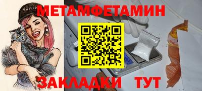прущие грибы Обь