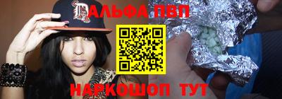 прущие грибы Обь