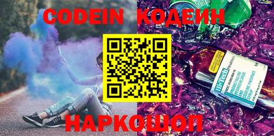 mdma Нягань
