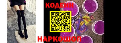 mix Партизанск