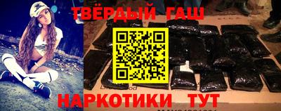 прущие грибы Обь