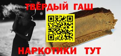 прущие грибы Обь