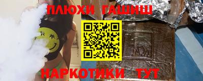 прущий лед Обнинск