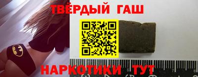прущий лед Обнинск